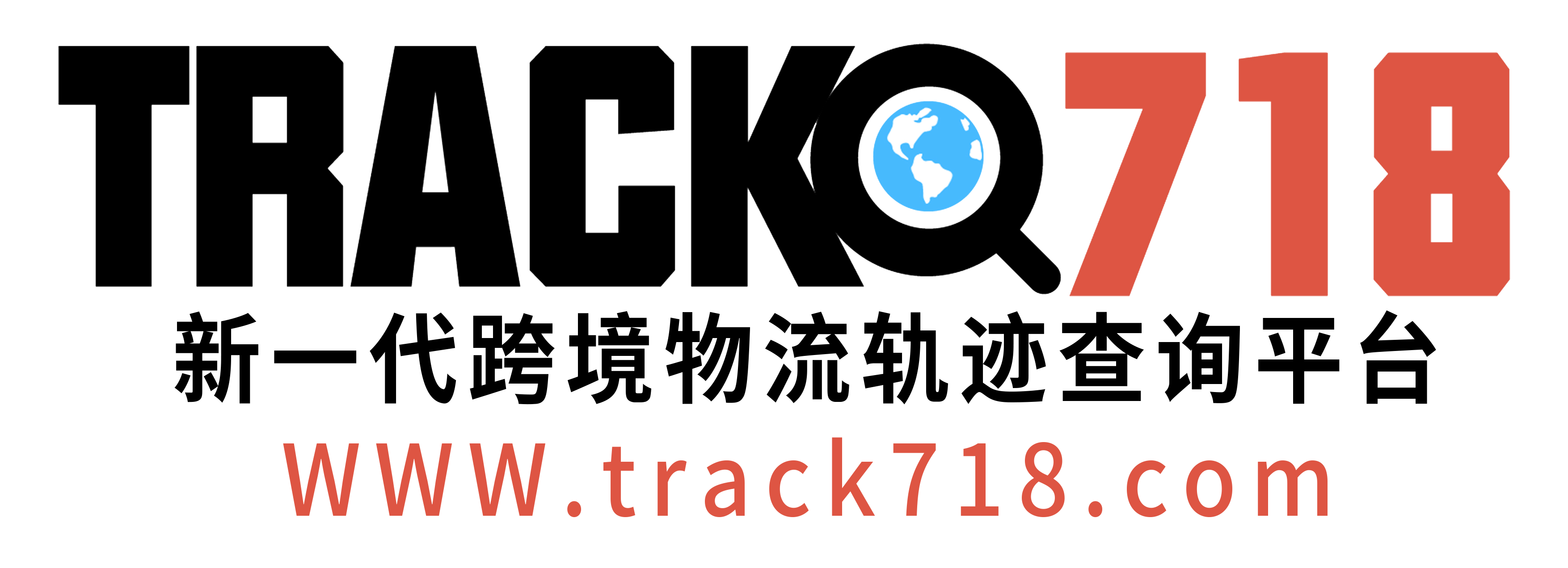 track718